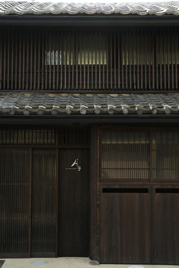 屋子 Wuz Marutamachi Villa Киото Екстериор снимка
